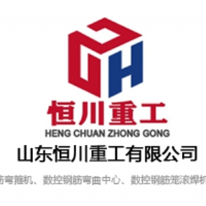 數(shù)控鋼筋籠滾焊機