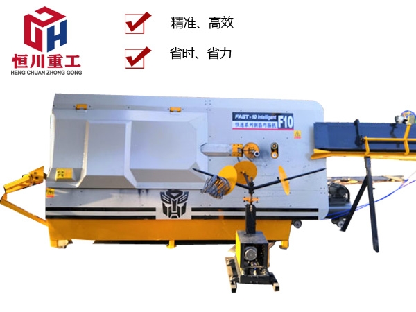數(shù)控鋼筋彎箍機(jī)