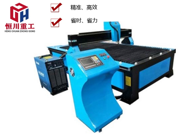 龍門(mén)式等離子切割機(jī)