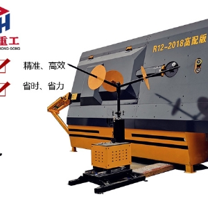 數(shù)控鋼筋彎箍機(jī)