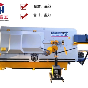 數(shù)控鋼筋彎箍機