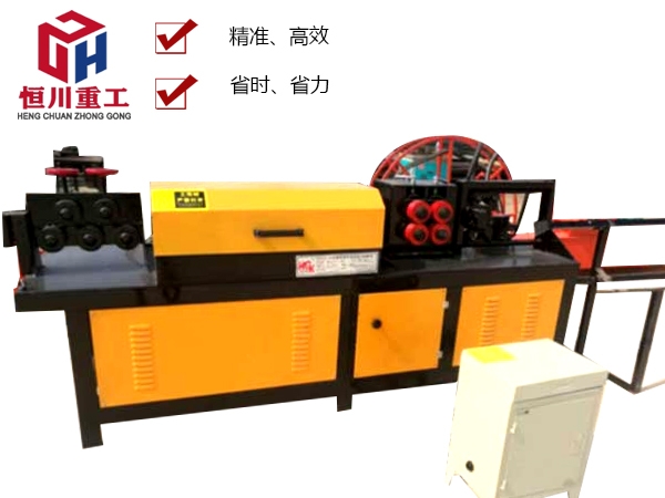 全自動鋼筋調(diào)直切斷一體機(jī)